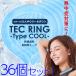  new goods 36 piece set Tec ring type cool I sling cool neck cooler band neck .. cooling cold sensation cold want .... feeling cooling agent . middle . warmth . hot PCM