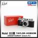  утиль lReid III type TAYLOR-HOBSON ANASTIGMAT 2inch F2 γK2061-2E1