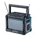  Makita TV100 заряжающийся с радио телевизор корпус только водонепроницаемый телевизор ванна 10V type FM AM 1 SEG цифровое радиовещание 