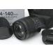 �y�S�z�ԋ��ۏ؁z���i�b�p�i�\�j�b�N LUMIX G VARIO 14-140mm F3.5-5.6 II ASPH. POWER O.I.S. H-FSA14140 ��T1159-2N4