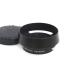 �y�S�z�ԋ��ۏ؁z���i�b���C�J 12586 (Summilux-M 50mm F1.4�p) CA01-A7941-2D2D Leica �Y�~���b�N�X �����Y�t�[�h ���� ���˖h�~ �ی^