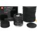 �y�S�z�ԋ��ۏ؁z�ɔ��i�b���C�J SUMMILUX-M 50mm f/1.4 ASPH (6bit) �u���b�N CA01-M2702-3X3