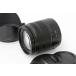 �y�S�z�ԋ��ۏ؁z���i�b�p�i�\�j�b�N LUMIX G VARIO 14-140mm/F3.5-5.6 II ASPH./POWER O.I.S. H-FSA14140 CA01-C532-2M4