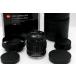 �y�S�z�ԋ��ۏ؁z�ɔ��i�b���C�J SUMMILUX-M 50mm f/1.4 ASPH 11688 CA01-M3573-3W4