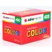 AGFA AgfaPhoto COLOR 400 35mm пленочный фотоаппарат nega UGG fa цвет 24 листов ..