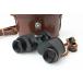 [ вся сумма возвращение денег гарантия ] хорошая вещь l Nikon 8×30 8.5° CA01-M5790-3U3A