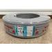 YAZAKI VVF(PbF) 3�~1.6mm �D YAZAKI �d�� �P�[�u�� 1.6�~��