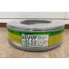 ���a�d���H�� VVF 3�~2.0mm ������ 600V�≏�r�j���V�[�X�P�[�u�����` �P�[�u�� �d�� �I�[���V�[�Y�� KYOWA