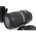  доступный товар l Tamron SP 70-300mm F/4-5.6 Di VC USD (Model A005) [ Nikon для ] CA01-R4116-2R2A