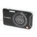  утиль l Panasonic LUMIX DMC-SZ5-K [ черный ] CA01-R4225-2P1B