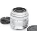  доступный товар l Olympus M.ZUIKO DIGITAL 14-42mm F3.5-5.6 II R серебряный CA01-R4302-2B2B