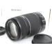 �y�S�z�ԋ��ۏ؁z�Ǖi�b�L���m�� EF-S55-250mm F4-5.6 IS II CA01-R4553-3X2