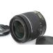  доступный товар l Nikon AF-P DX NIKKOR 18-55mm f/3.5-5.6G VR CA01-R4790-3T3B