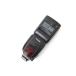  доступный товар l Canon Speedlight 600EX-RT CA01-M7250-2D1B