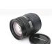  доступный товар l Olympus ziko- цифровой 14-54mm F2.8-3.5 CA01-D223-2A2E