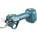 �}�L�^ UP181DZ �[�d�������n�T�~ �{�̂̂� �H�� ���� 18V �؍� �}�� 30mm �ؒf �͂��� ���|
