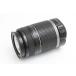  утиль l Canon EF-S55-250mm F4-5.6 IS CA01-B5819-2M7E