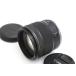 �y�S�z�ԋ��ۏ؁z���i�b�L���m�� RF45mm F1.2 STM CA01-B6109-3W1A