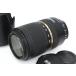  доступный товар l Tamron SP 70-300mm F/4-5.6 Di VC USD (Model A005) [ Nikon для ] CA01-R6084-2M7B
