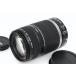 �y�S�z�ԋ��ۏ؁z�Ǖi�b�L���m�� EF-S55-250mm F4-5.6 IS CA01-R6128-3W1C