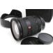 �y�S�z�ԋ��ۏ؁z���i�b�\�j�[ FE 24-70mm F2.8 GM II SEL2470GM2 CA01-B6499-2C1