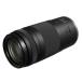  Canon RF75-300mm F4-5.6 RF крепление Canon F/4-5.6 взгляд издалека zoom полный размер 