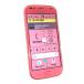  б/у FCNT удобно смартфон 32GB розовый F-42A docomo *SIM карта tray отсутствует 