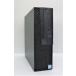  б/у компактный настольный DELL Optiplex 3050 SFF Corei7-6700/8GB-MEM/OS нет / встроенный хранение нет 