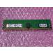  б/у ECC DIMM Kingston DDR4 2933MT/s ECC Registered DIMM 8GB KTH-PL429S8/8G RDIMM PC4-2933Y-RD1-13 CL21 1RX8 1.2V 288-pin