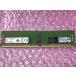  б/у ECC DIMM Kingston 8GB DDR4 2400MT/s ECC Registered DIMM KTH-PL424/8G RDIMM PC4-2400T-RC2-12 1CL17 1RX4 1.2V 288-pin 4Gbit