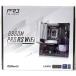  б/у материнская плата ASRock B860M Pro RS WiFi For SIli мех bishu товар Intel Core Ultra процессор соответствует (Series 2) (LGA1851)