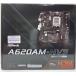 б/у материнская плата ASRock A620AM-HVS Micro-ATX/AMD AM5 гнездо Ryzen 9000, 8000,7000 серии CPU. соответствует 
