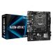  б/у материнская плата ASRock H410M-HDV/M.2li мех bishu товар /Micro-ATX/ no. 10 поколение Intel Core процессор . соответствует ( гнездо 1200)