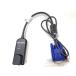  б/у не использовался товар Lenovo( старый IBM) Virtual Media Conversion Option G3 Cable P/N:46M5383 J90K33G