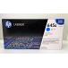  б/у нераспечатанный товар HP оригинальный HP645A принт картридж C9731A Cyan /2022 год производство 