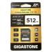  б/у нераспечатанный товар SDXC карта Gigastone 4K Camera Extreme 512GB GJSX-512GBA2V30 скорость Class 10 UHS-I U3,A2,V30 считывание скорость 160MB/s, записывание максимальный 130MB/s