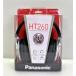  б/у Panasonic Panasonic воздухо-непроницаемый type стерео наушники черный RP-HT260-K