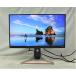  б/у жидкокристаллический дисплей BenQ MOBIUZ EX2510S-JP 24.5 дюймовый / утиль / возвращенние товара не возможно 
