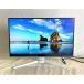  б/у жидкокристаллический дисплей BenQ MOBIUZ EX251 24.5 дюймовый полный HD / с дефектом товар 