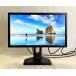  б/у жидкокристаллический дисплей BenQ ZOWIE XL2411K 24 дюймовый / с дефектом товар 