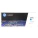  б/у не использовался товар HP оригинальный . тонер-картридж 659x Cyan W2011X for LaserJet Enterprise M856,MFP M776