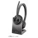  б/у не использовался товар Poly VOYAGER 4320 UC беспроводной headset +BT700 Don gru+ зарядка подставка 77Z00AA