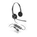  б/у не использовался товар HP Poly проводной стерео headset EncorePro 525 USB-A + A/C USB-C изменение адаптор есть обе уголок модель 783R3AA