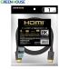  б/у нераспечатанный товар GREEN HOUSE зеленый house 1m HDMI кабель GH-HDMIUA1-BK 8K/60Hz*4K/120Hz*48Gbps. отправка *ULTRA HIGH SPEED HDMI засвидетельствование товар 