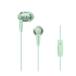  б/у нераспечатанный товар PIONEER Pioneer слуховай аппарат kana ru type SE-C3T-GR mint green 
