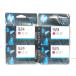  б/у не использовался товар HP оригинальный чернильный картридж 924 4K0U4NA пурпурный x4 шт. комплект гарантия временные ограничения SEP 2026