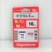  б/у нераспечатанный товар Gigastone Giga Stone microSDHC карта 16GB высокая прочность MLC GJMX-16GMLCRW UHS-I U3 V30 4Kdo RaRe ko камера системы безопасности Drive 