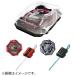  б/у нераспечатанный товар Takara Tommy Bay Blade X BEYBLADE X BX-46 Battle вход комплект - Infinity / несессер . царапина есть 