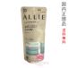 【国内正規品・ネコポス送料無料】カネボウ ALLIE  アリィー　クロノビューティ ミルクＵＶ ＥＸ　60ml 無香料・無着色 日焼け止め乳液 SPF50+・PA++++