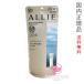 [ domestic regular goods * free shipping * cat pohs shipping ] Kanebo ALLIE have .- Chrono view ti gel UV EX 90g ( face * from . for ) less coloring * fragrance free sunscreen SPF50+*PA++++